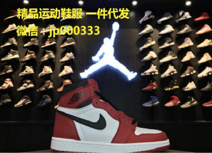 -一手货源免费招代理 品牌耐克阿迪达斯新百伦等
